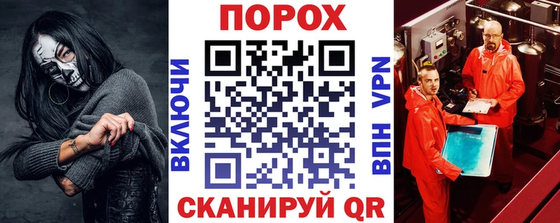 наркошоп  Красный Сулин  АМФ 98% 