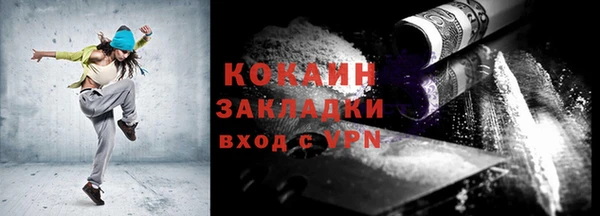 прущий лед Кодинск