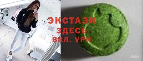 герыч Костерёво