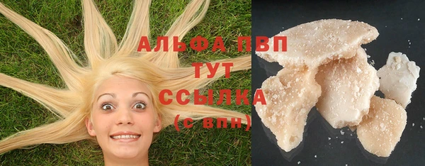 герыч Костерёво