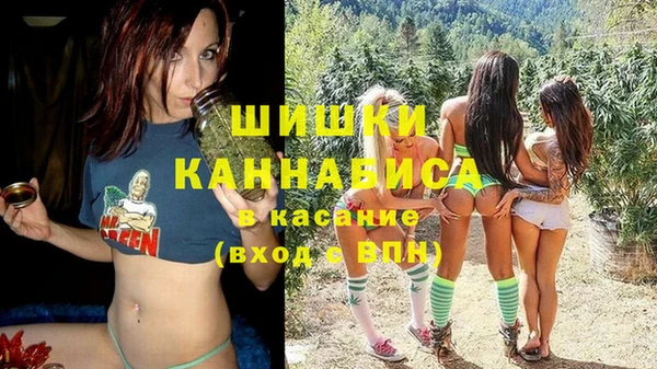 герыч Костерёво