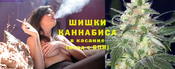 соль курить ск Корсаков