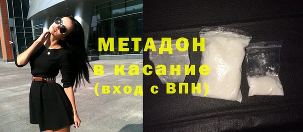 герыч Коряжма