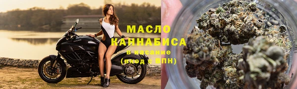 ECSTASY Козельск
