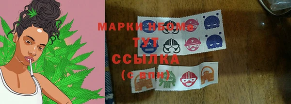 первитин Нягань